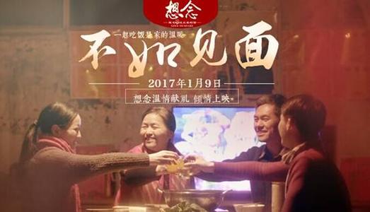 仿制内华达州驾驶执照